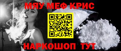 соль курить ск Будённовск
