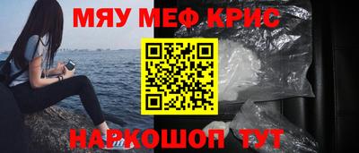 хмурый Бузулук