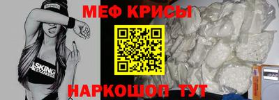 хмурый Бузулук