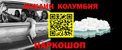 хмурый Бузулук