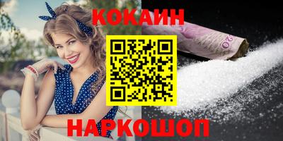 хмурый Бузулук