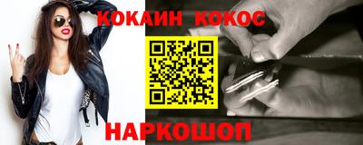 хмурый Бузулук