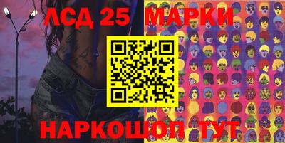 Альфа ПВП Бугуруслан