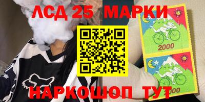 Альфа ПВП Бугуруслан