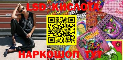 Альфа ПВП Бугуруслан