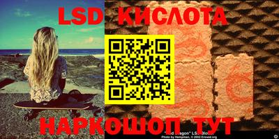 Альфа ПВП Бугуруслан