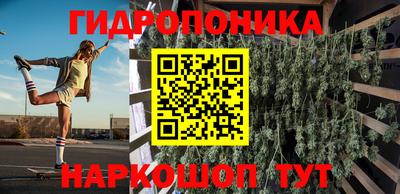 хмурый Бузулук