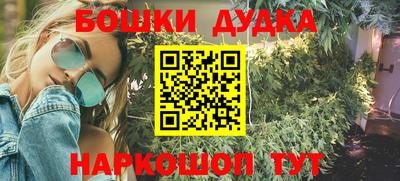 Альфа ПВП Бугуруслан