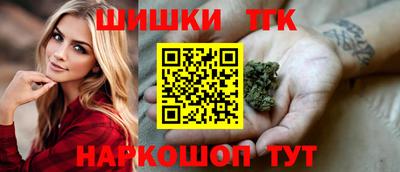 меф VHQ Железногорск