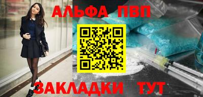 хмурый Бузулук