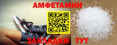 хмурый Бузулук