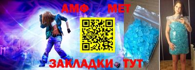 хмурый Бузулук