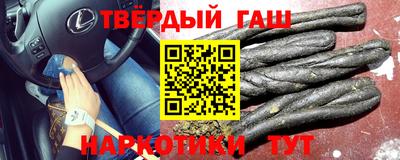 Альфа ПВП Бугуруслан