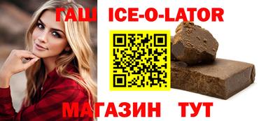 хмурый Бузулук
