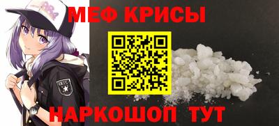 хмурый Бузулук