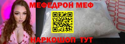 Альфа ПВП Бугуруслан