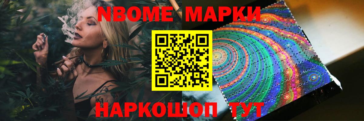 LSD-25 экстази кислота Лабытнанги